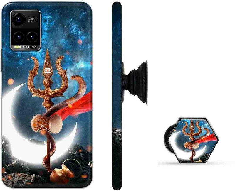 PRINTEDGE Back Cover for Vivo Y21, Vivo Y21G, Vivo Y21T, Vivo Y33s, Vivo Y33T  (Multicolor, Cases with Holder, Pack of: 2)