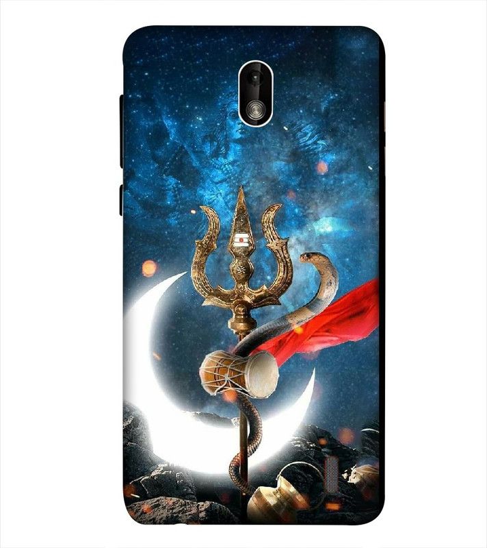 PRINTAXA Back Cover for Nokia 1  (Multicolor, Hard Case, Pack of: 1)