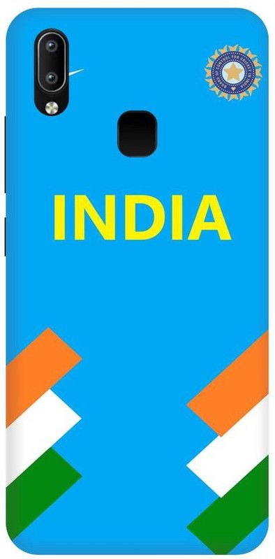 URCHIN Back Cover for Vivo Y93 Indian Flag, national, flag, indian army, india, India  (Multicolor, Shock Proof, Pack of: 1)