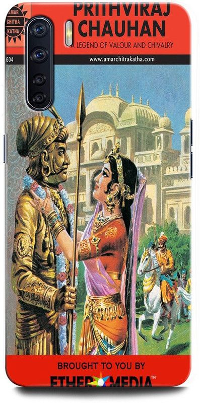 ORBIQE Back Cover for OPPO F15 CPH2001 PRITHVIRAJ CHAUHAN, GOD, INDIAN KING, EMPEROR, WARRIOR  (Multicolor, Hard Case, Pack of: 1)