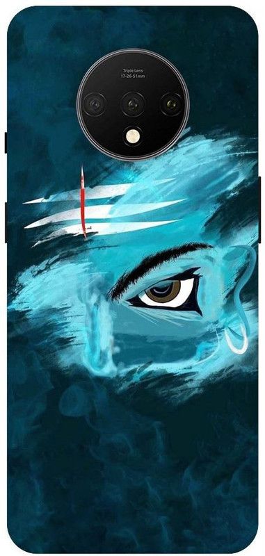 Afterglow Back Cover for One Plus 7T SHIV JII, TRISHUL, LORD SHIV, MAHAKAAL, SHANKAR JI, GOD, SPRITTUAL  (Multicolor, Shock Proof, Pack of: 1)