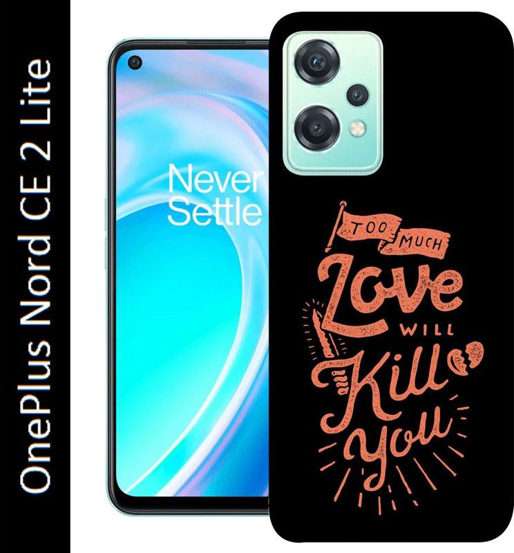 mitzvah Back Cover for OnePlus Nord CE 2 Lite 5G,  (Black, Orange, Grip Case, Silicon, Pack of: 1)