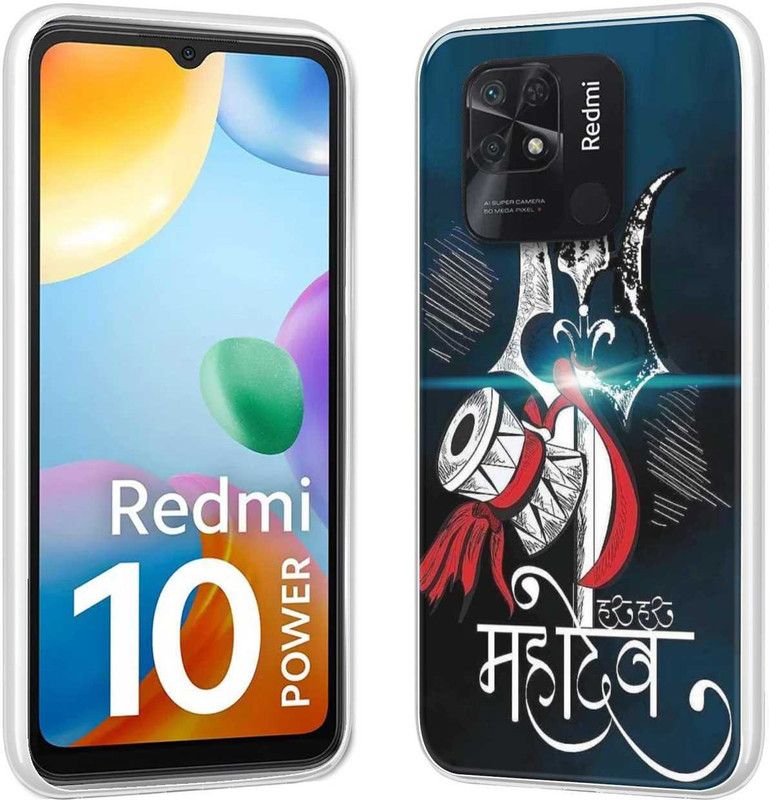 eBoggy Back Cover for Redmi 10 Power  (Multicolor, Dual Protection, Silicon, Pack of: 1)