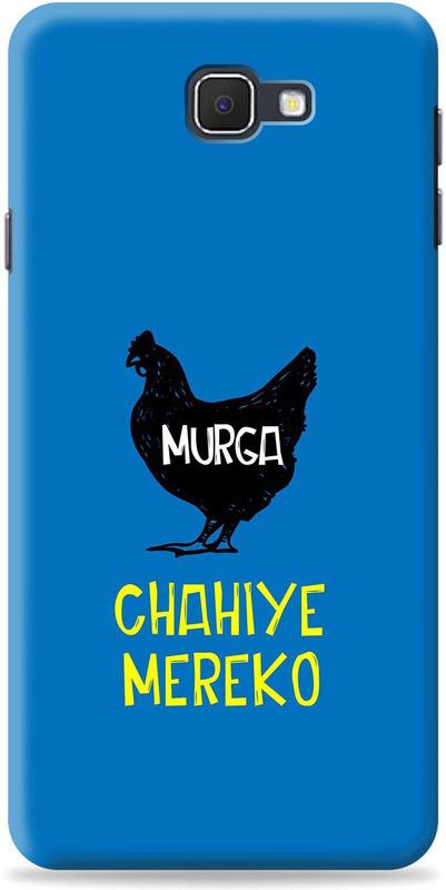 Crafter Back Cover for Samsung Galaxy On Nxt  (Multicolor, Shock Proof)