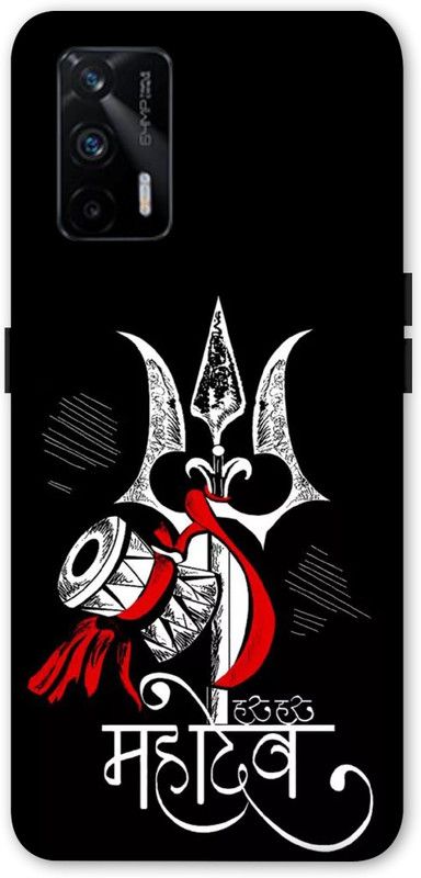 CASiPiE Back Cover for Realme X7 Max 5G  (Black, Hard Case, Pack of: 1)