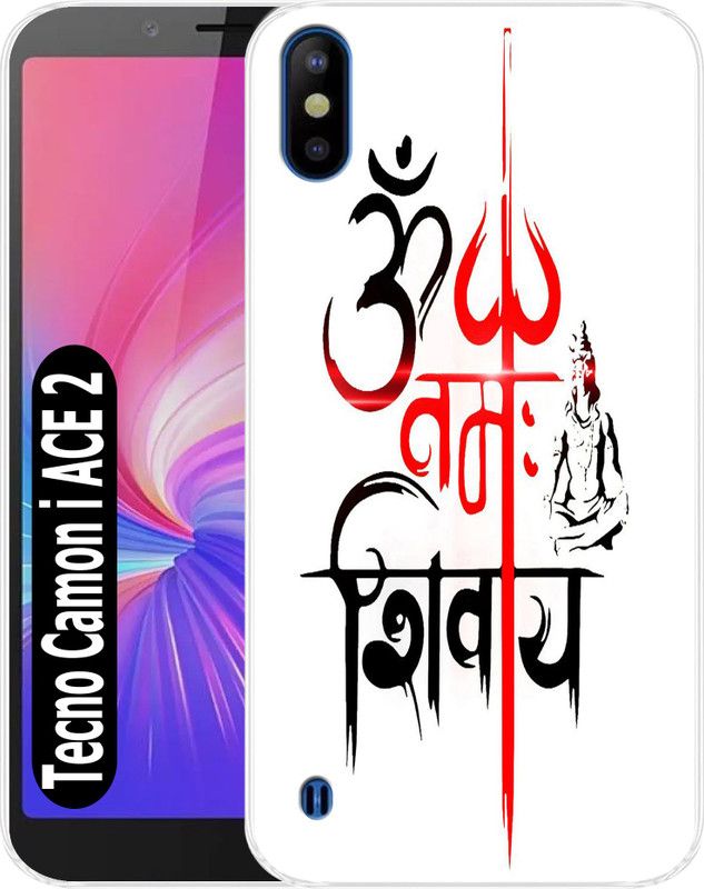 Cooltrend Back Cover for Tecno Camon I Ace2  (Multicolor, Flexible, Silicon, Pack of: 1)