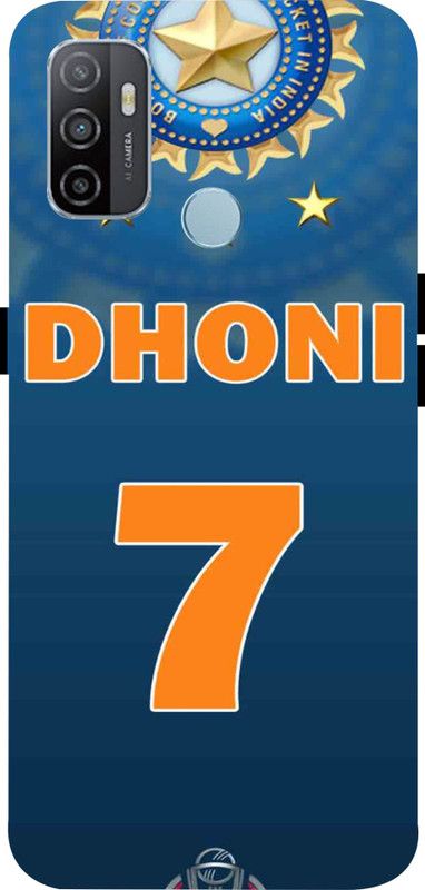 LIKELOOK Back Cover for Oppo A53 2020, Oppo A33 2020, ( Dhoni, Cricket Team )  (Multicolor, Shock Proof, Pack of: 1)