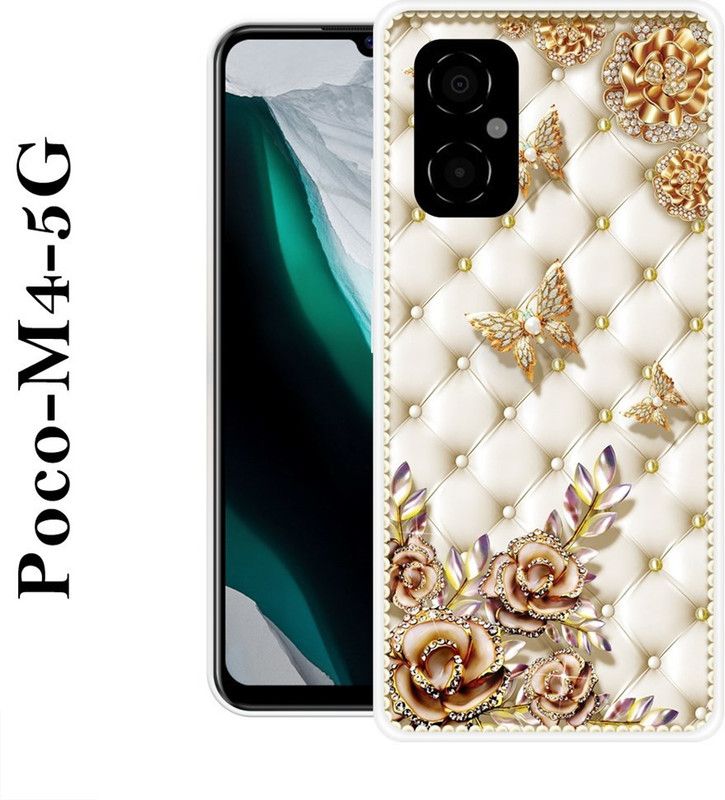 REALKING Back Cover for Poco M4 5G  (Beige, Grip Case, Silicon)