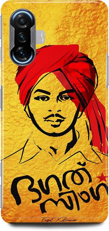 play fast Back Cover for POCO F3 GT BHAGAT, SING, INDIAS, ISPIRATION, HISTORY, MAN  (Yellow, Hard Case, Pack of: 1)