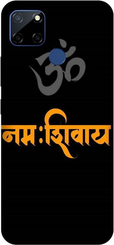 UMPRINT Back Cover for Realme C12/RMX2189 Lord Shiva Shiv Ji Printed Back Cover  (Multicolor, Hard Case, Pack of: 1)