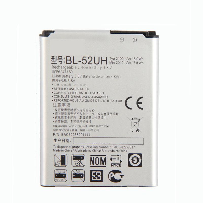 SUPERCART Mobile Battery For LG BL-52UH L65 D285 D320 VS876 D325 Optimus L70 30 Days Warranty