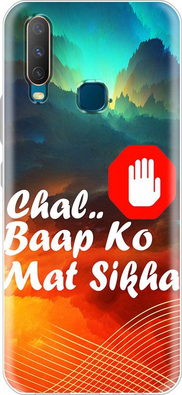 Flipkart SmartBuy Back Cover for Vivo Y17  (Multicolor, Grip Case, Silicon, Pack of: 1)