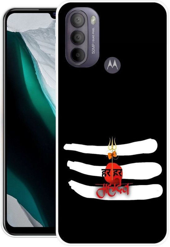 SHIVKUDI Back Cover for Motorola Moto G31  (Multicolor, Grip Case, Silicon, Pack of: 1)