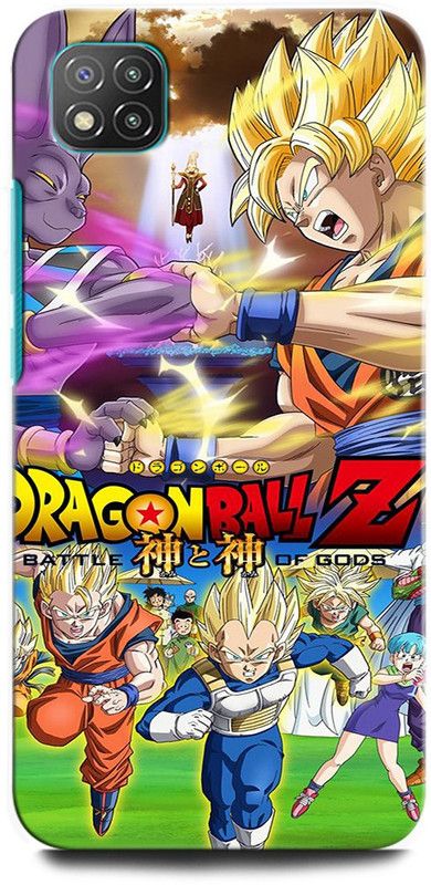 INTELLIZE Back Cover for POCO C3 MZB07RHIN DRAGONBALL Z, GOKU, POSTER, VEGETA, GOHAN, TEIN, CARTOON, GOHAN  (Multicolor, Hard Case, Pack of: 1)