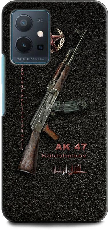 INDICRAFT Back Cover for IQOO Z6 5G AK 47, ARMY GUN, KALASHNIKOV, RIFLE, CLASSIC  (Multicolor, Shock Proof, Pack of: 1)