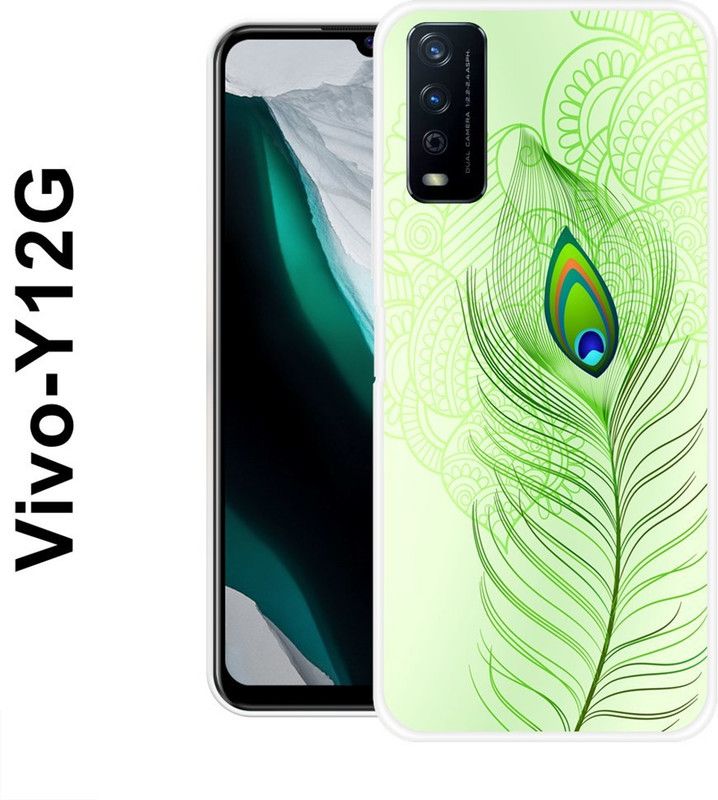 JATLAND Back Cover for Vivo Y12S 2021, Vivo Y20, Vivo Y20i, Vivo Y20G, Vivo Y20A, Vivo Y20T  (Green, Grip Case, Silicon)