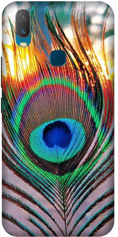 URCHIN Back Cover for Vivo U10 Morpankh, Krishna Morpankh, Peacock Feather  (Multicolor, Shock Proof, Pack of: 1)