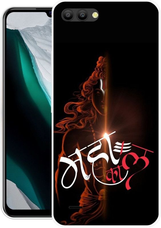 PINKZAP Back Cover for Itel A44Air, Itel A44 Power  (Black, Orange, Grip Case, Silicon, Pack of: 1)