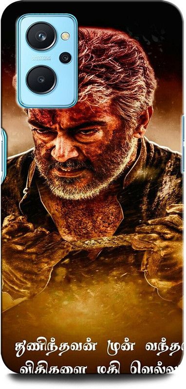ORBIQE Back Cover for OPPO A76 AJIT KUMAR, STYLISH STAR, TAMIL STAR, SOUTH STAR, TOLLYWOOD  (Multicolor, Hard Case, Pack of: 1)