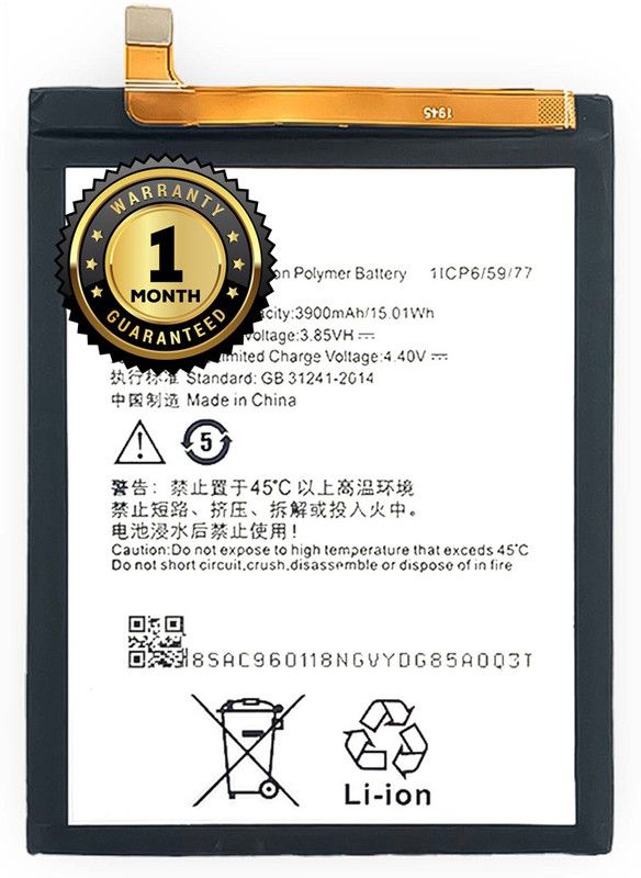 ZIZTRON Mobile Battery For Lenovo A5 L18021 L18011 BL291 (3900mAh) with 30 Days Warranty.