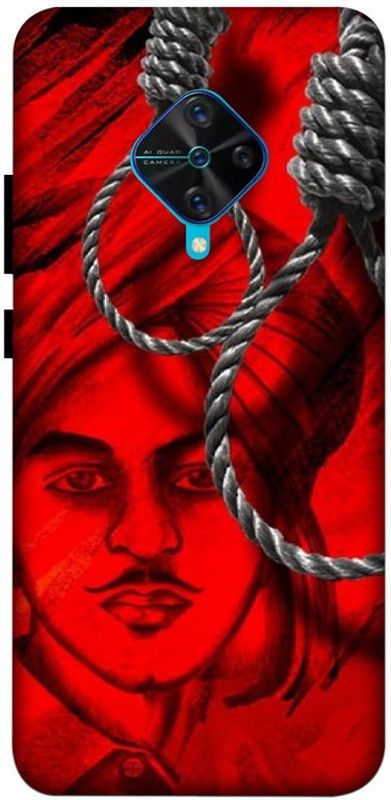LUCKY MOBI.COM Back Cover for VIVO S1 PRO ( subhash chand bos) PRINTED BACK COVER  (Multicolor, Waterproof, Pack of: 1)