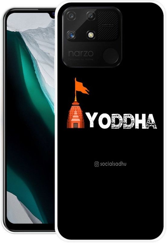 SIMAWAT Back Cover for Realme Narzo 50A  (Multicolor, Grip Case, Silicon)