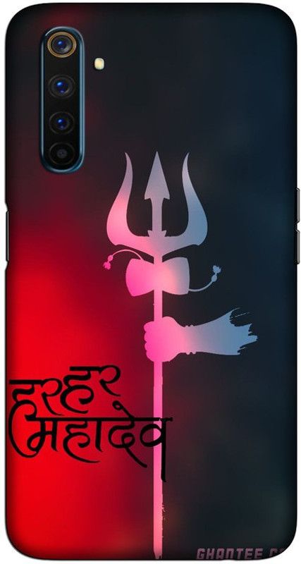 CROKIAN Back Cover for Realme 6 Pro Mahadev Back Cover  (Multicolor, Hard Case, Pack of: 1)