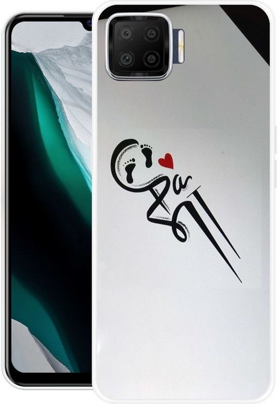 Khadoliya Back Cover for OPPO F17  (Grey, Black, Grip Case, Silicon)