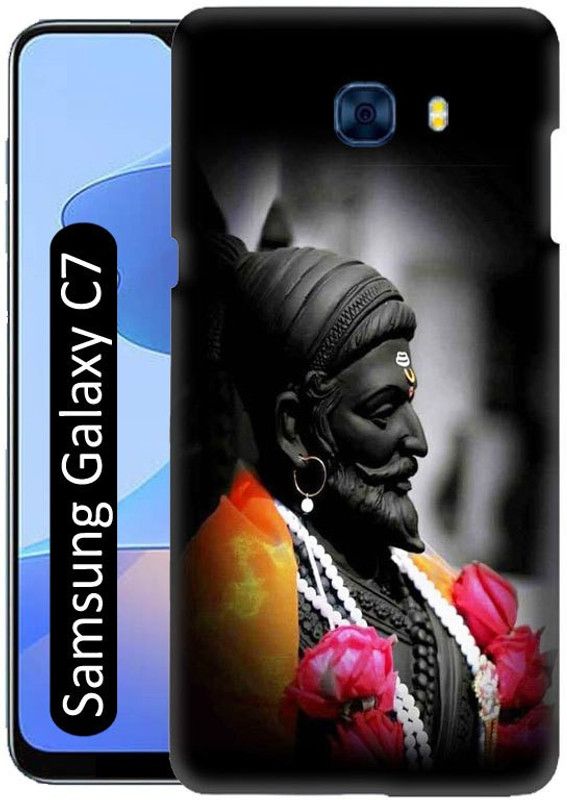 Crafto Rama Back Cover for Samsung Galaxy C7, SM-C7000  (Multicolor, 3D Case, Pack of: 1)