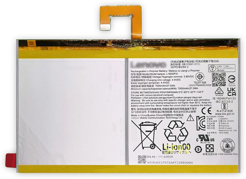 SF92 Mobile Battery For Lenovo Tab 4 10 - X304L / Tab 4 10 Plus - X704L