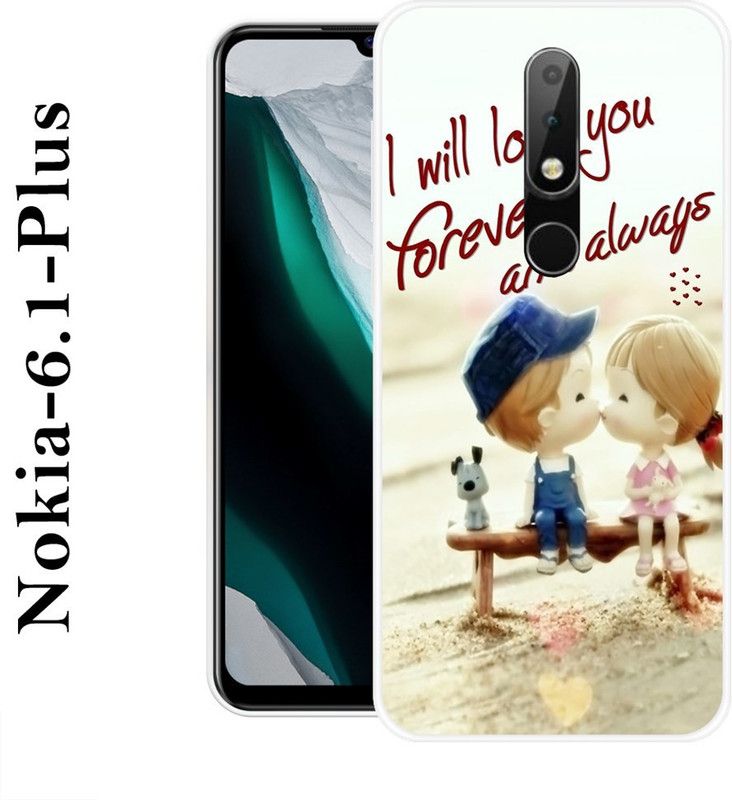 SUPERCASE Back Cover for Nokia 6.1 Plus  (Multicolor, Grip Case, Silicon)