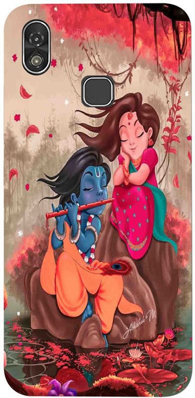 Golden Mask Back Cover for Ivoomi Z1 Bal Krishna and Radhika  (Multicolor, Waterproof, Silicon)