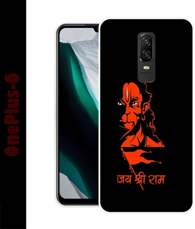CellWorld Back Cover for Oneplus 6  (Black, Orange, Silicon)