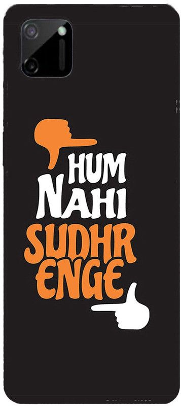 METOO Back Cover for Realme C11, Text,Shayari, Funny Quote Design Back Cover, Realme C11 back cover Print : 36  (Multicolor, Dual Protection, Silicon, Pack of: 1)