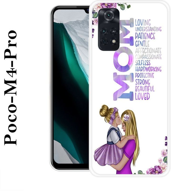 Sswastik Back Cover for Poco M4 Pro  (White, Purple, Silicon)