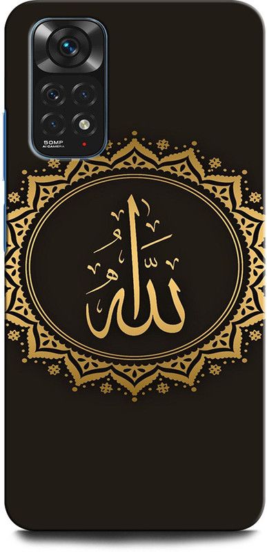 INTELLIZE Back Cover for Redmi Note 11S ALLAH, ISLAM, QURAN, ALLAH PRAY, RAB, MUSLIM, KABA  (Multicolor, Hard Case, Pack of: 1)