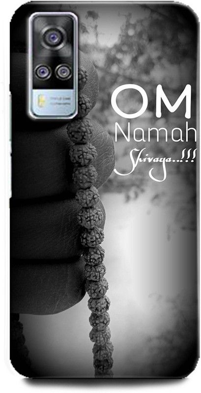 Afterglow Back Cover for Vivo Y51 SHIV, SHIV TRISHUL, LORD SHIV, MAHAKAAL, SHANKAR JI, GOD, SPRITTUAL  (Multicolor, Shock Proof, Pack of: 1)