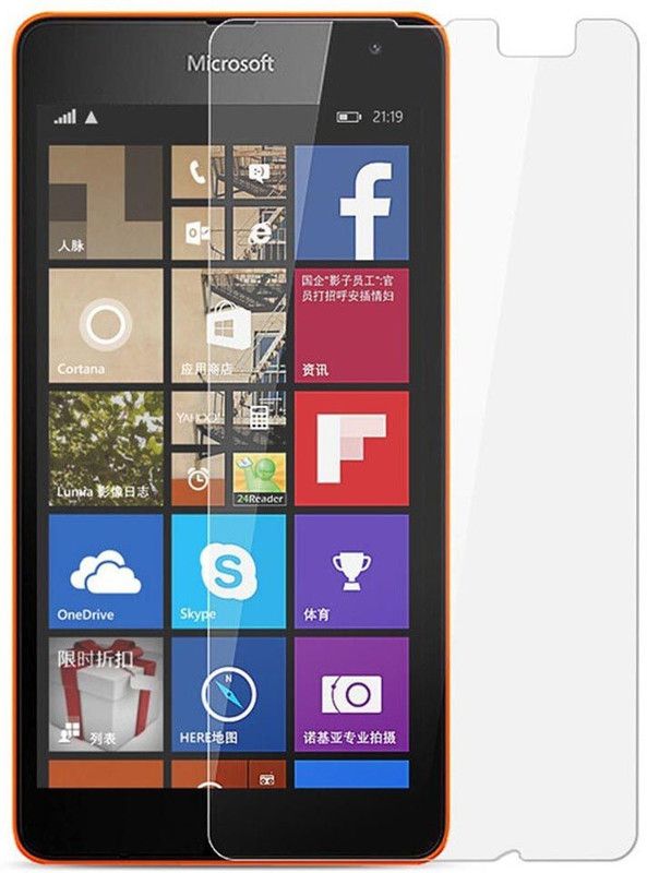 Trusta Impossible Screen Guard for Microsoft Lumia 540  (Pack of 1)