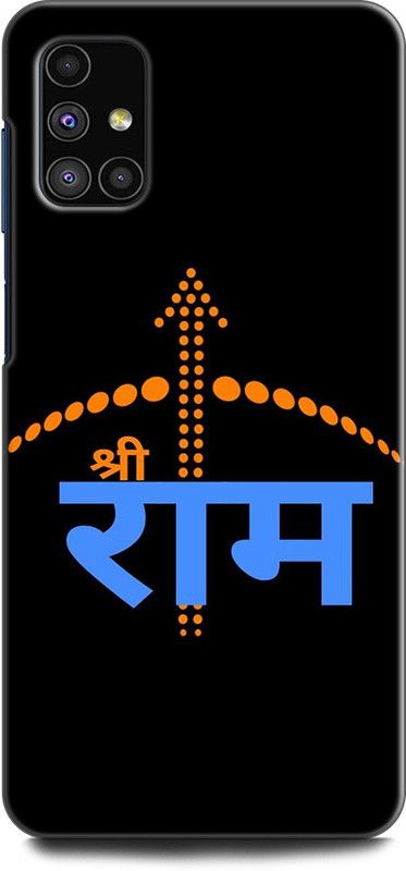 Afterglow Back Cover for SAMSUNG Galaxy M31s SHREE RAM, LORD RAM, RAM, BHAGWAN, GOD  (Multicolor, Shock Proof, Pack of: 1)