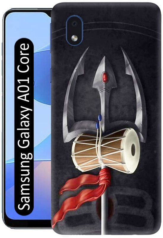 Crafto Rama Back Cover for Samsung Galaxy A01 Core, SM-A013F/DS, SM-A013G/DS  (Multicolor, 3D Case)