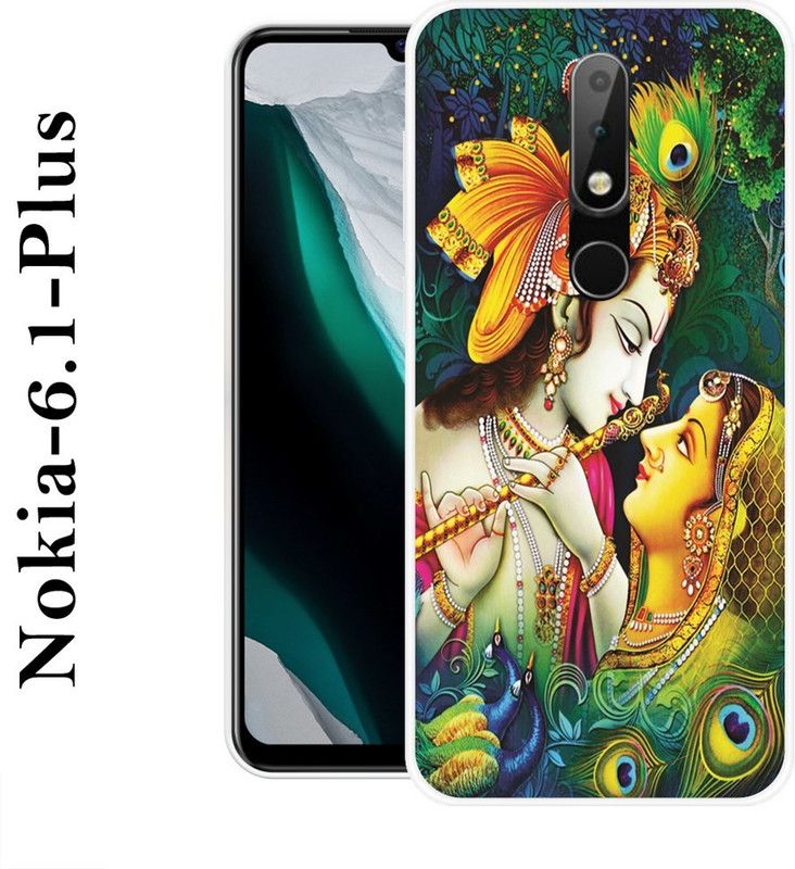 JATLAND Back Cover for Nokia 6.1 Plus  (Multicolor, Grip Case, Silicon)