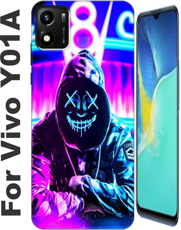 RDcon Back Cover for Vivo Y01A 2658  (Khaki, Anti-radiation, Silicon, Pack of: 1)