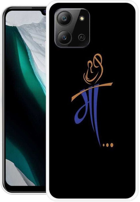 PAYSTORE Back Cover for Infinix Hot 11 2022 , X675 , Infinix Hot 11 , Hot 11 2022  (Multicolor, Silicon, Pack of: 1)