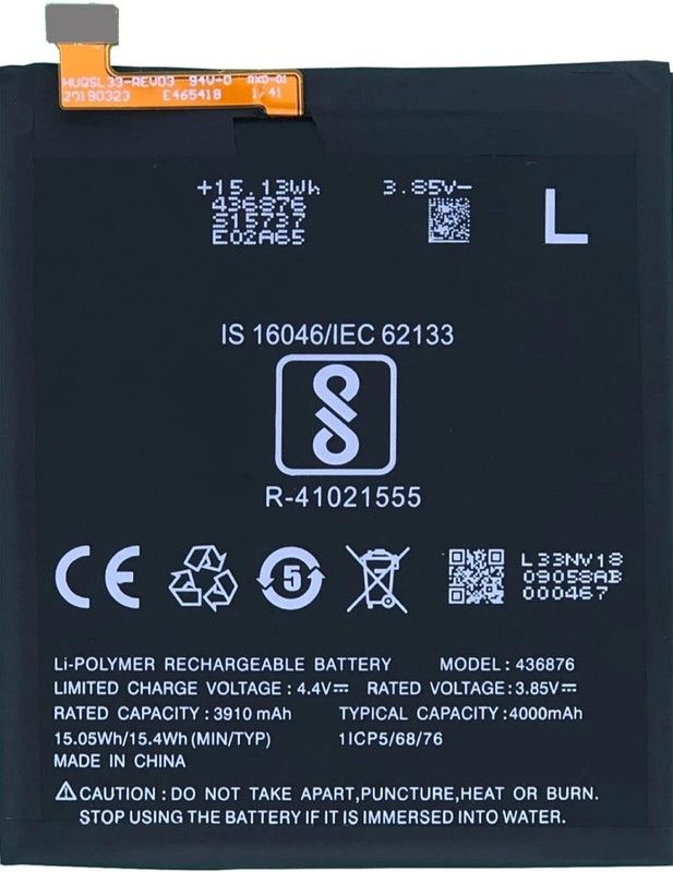 Zoronic Mobile Battery For Tenor 10.or E
