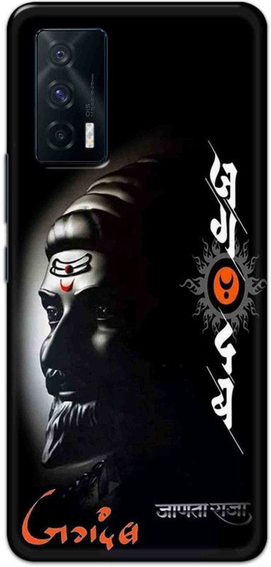 NDCOM Back Cover for iQOO 7 5G Jagdamb Shivaji Maharaj Printed  (Multicolor, Hard Case, Pack of: 1)