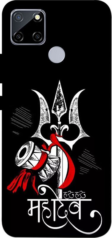 A1 Prints Back Cover for Realme Narzo 20  (Black, Hard Case, Pack of: 1)