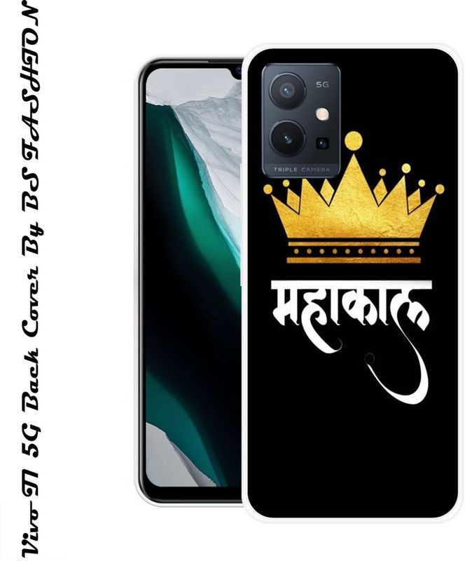 SHYAMSHREE Back Cover for Vivo T1 5G  (Multicolor, Grip Case, Silicon)