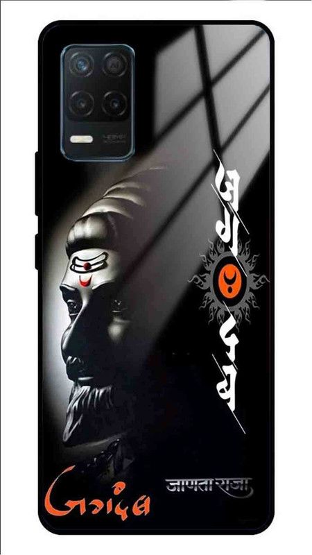 NDCOM Back Cover for Realme 8s 5G Jagdamb Shivaji Maharaj Printed Glass Case  (Multicolor, Grip Case, Pack of: 1)