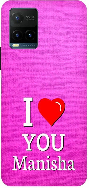 Zaplab Back Cover for Zaplab Back Cover for vivo T1X, V2143, I Love You Manisha  (Multicolor, Shock Proof, Pack of: 1)