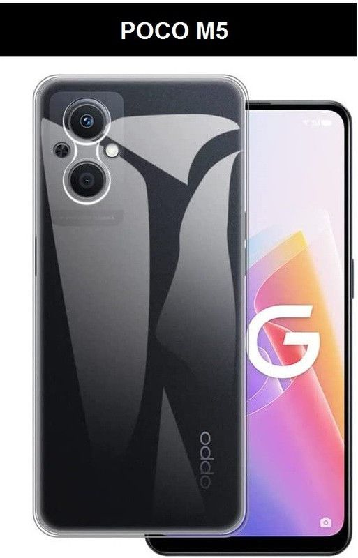 DSCASE Back Cover for POCO M5  (Transparent, Shock Proof, Silicon, Pack of: 1)